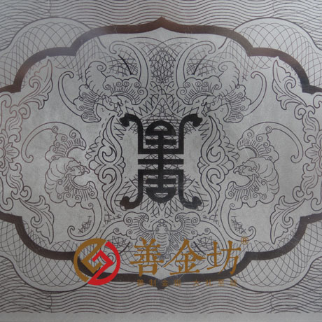 定制紀(jì)念鈔 定制金鈔 定制生日鈔 10克結(jié)婚紀(jì)念鈔 定做金幣 制作金幣 金幣制作 結(jié)婚祝壽