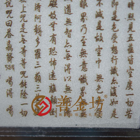 定制紀(jì)念金鈔 制作紀(jì)念銀鈔 定制生日銀鈔 定制結(jié)婚紀(jì)念鈔 宣傳饋贈