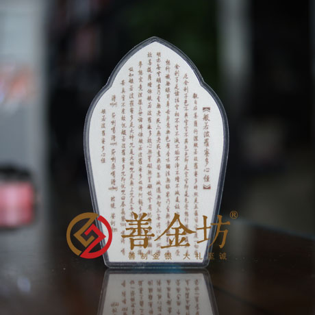 定制紀(jì)念金鈔 制作紀(jì)念銀鈔 定制生日銀鈔 定制結(jié)婚紀(jì)念鈔 宣傳饋贈
