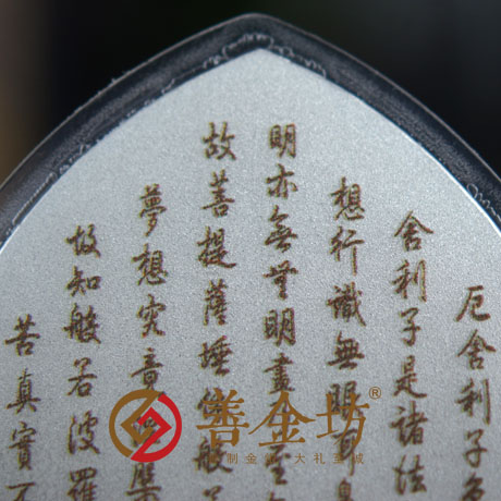 定制紀(jì)念金鈔 制作紀(jì)念銀鈔 定制生日銀鈔 定制結(jié)婚紀(jì)念鈔 宣傳饋贈