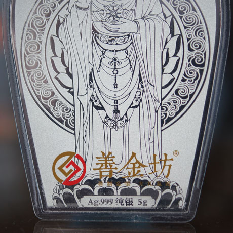 定制紀(jì)念金鈔 制作紀(jì)念銀鈔 定制生日銀鈔 定制結(jié)婚紀(jì)念鈔 宣傳饋贈