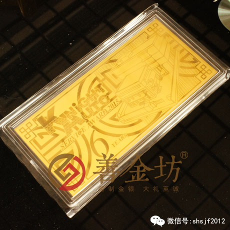 江蘇耐而達(dá)金鈔_ 銀幣制作 紀(jì)念幣制作 紀(jì)念章制作 制作紀(jì)念幣 定做紀(jì)念幣 定做銀幣 紀(jì)念幣定制 宣傳饋贈