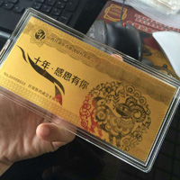 山西仟源金鈔_定制紀(jì)念金鈔 制作紀(jì)念銀鈔 定制生日銀鈔 定制結(jié)婚紀(jì)念鈔 周年慶典