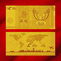 上海萬(wàn)家物流金鈔_定制紀(jì)念金鈔 制作紀(jì)念銀鈔 定制生日銀鈔 定制結(jié)婚紀(jì)念鈔 周年慶典