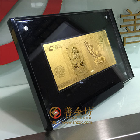 上海萬家物流金鈔_定制紀念金鈔 制作紀念銀鈔 定制生日銀鈔 定制結(jié)婚紀念鈔 周年慶典