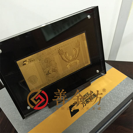 上海萬家物流金鈔_定制紀念金鈔 制作紀念銀鈔 定制生日銀鈔 定制結(jié)婚紀念鈔 周年慶典