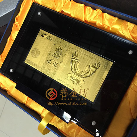 上海萬家物流金鈔_定制紀念金鈔 制作紀念銀鈔 定制生日銀鈔 定制結(jié)婚紀念鈔 周年慶典