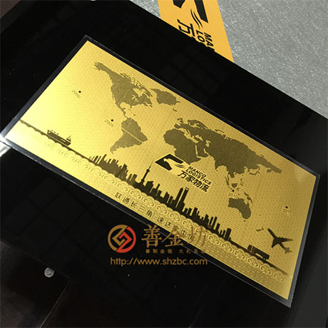 上海萬家物流金鈔_定制紀念金鈔 制作紀念銀鈔 定制生日銀鈔 定制結(jié)婚紀念鈔 周年慶典