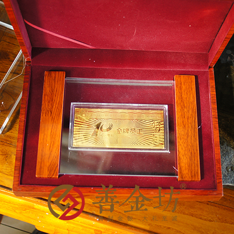 黑龍江和越磨料10周年紀(jì)念金鈔_定制紀(jì)念金鈔 制作紀(jì)念銀鈔 定制生日銀鈔 定制結(jié)婚紀(jì)念鈔 周年慶典