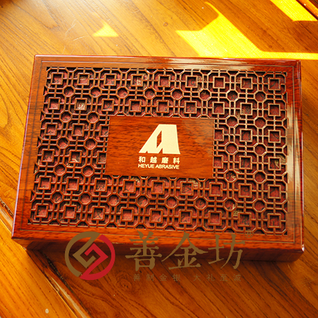 黑龍江和越磨料10周年紀(jì)念金鈔_定制紀(jì)念金鈔 制作紀(jì)念銀鈔 定制生日銀鈔 定制結(jié)婚紀(jì)念鈔 周年慶典