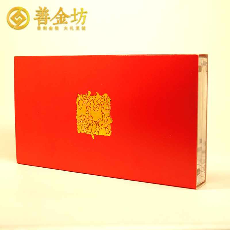 北京百谷地產(chǎn)1克金鈔_金鈔定制 銀鈔制作 加工紀念鈔  員工福利