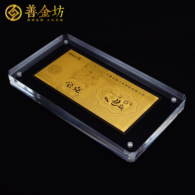 浙江中德安聯(lián)1克金鈔_銀鈔定制 紀(jì)念鈔制作 賀歲鈔定做 員工福利