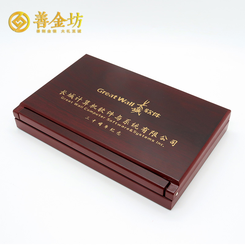 北京長城軟件30周年定制5克銀鈔_銀鈔定制 紀(jì)念鈔定制 銀鈔定做