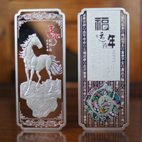 山東上開_彩色銀條 紀(jì)念幣制作 銀幣制作 紀(jì)念章制作 制作紀(jì)念幣 定做紀(jì)念幣 定做銀幣 宣傳饋贈(zèng)
