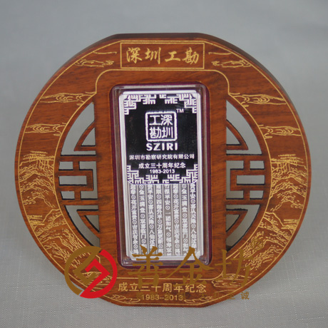 深圳工勘彩色銀條_紀(jì)念章制作 定做銀幣 定制銀幣 銀幣制作周年慶典
