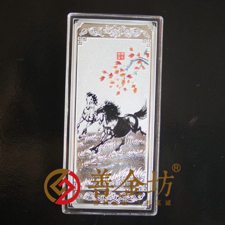深圳工勘彩色銀條_紀(jì)念章制作 定做銀幣 定制銀幣 銀幣制作周年慶典