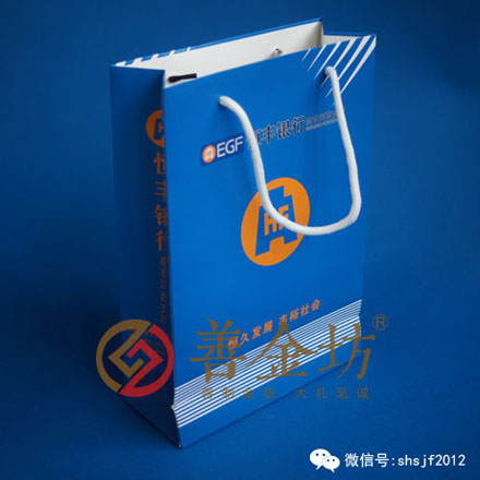 江蘇某銀行開(kāi)業(yè)紀(jì)念銀條_ 銀幣制作 紀(jì)念章制作 定做銀幣 周年慶典 宣傳饋贈(zèng)