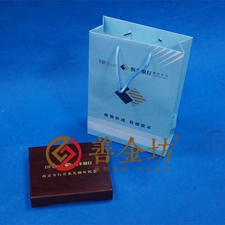 江蘇恒豐銀行_銀幣制作 定做銀幣 彩色銀條 紀念章制作 周年慶典