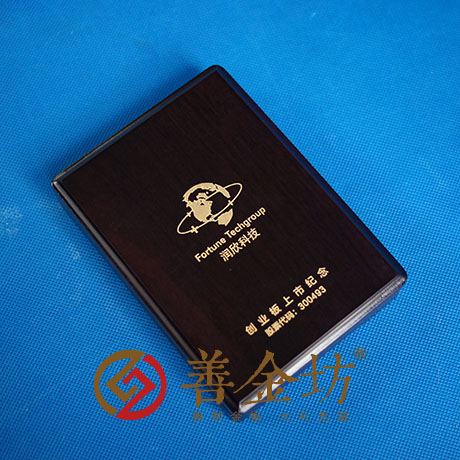 上海潤(rùn)欣科技上市紀(jì)念章_ 銀幣制作 紀(jì)念章制作 定做銀幣 上市紀(jì)念
