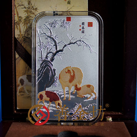 上海潤(rùn)欣科技上市紀(jì)念章_ 銀幣制作 紀(jì)念章制作 定做銀幣 上市紀(jì)念