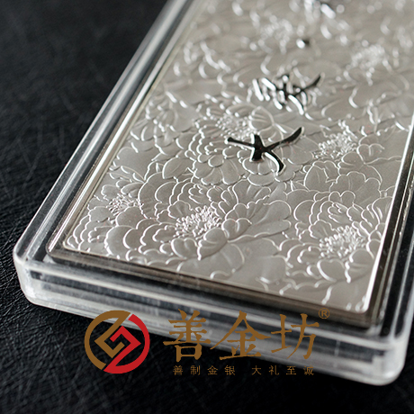 江蘇定制銀章_ 銀幣制作 紀(jì)念章制作 定做銀幣 員工福利 會(huì)議表彰