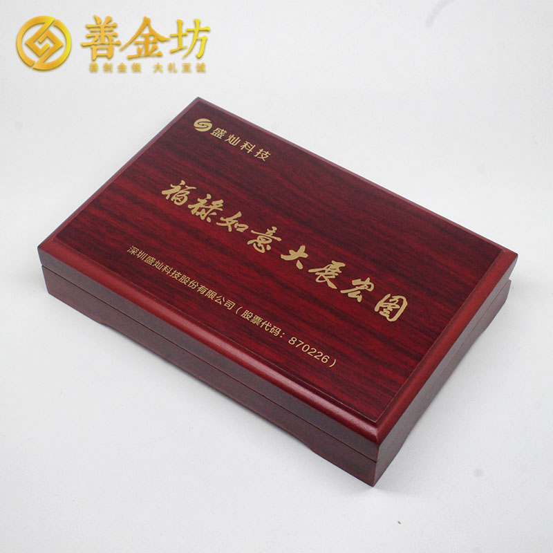 廣東盛燦科技50克銀條_ 紀(jì)念章制作 銀幣制作 定制銀幣 上市紀(jì)念