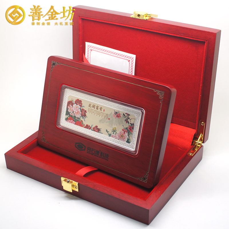 四川奇石緣100克彩色紀(jì)念銀條_ 紀(jì)念銀條制作 紀(jì)念章制作 定制紀(jì)念銀幣 定制銀條