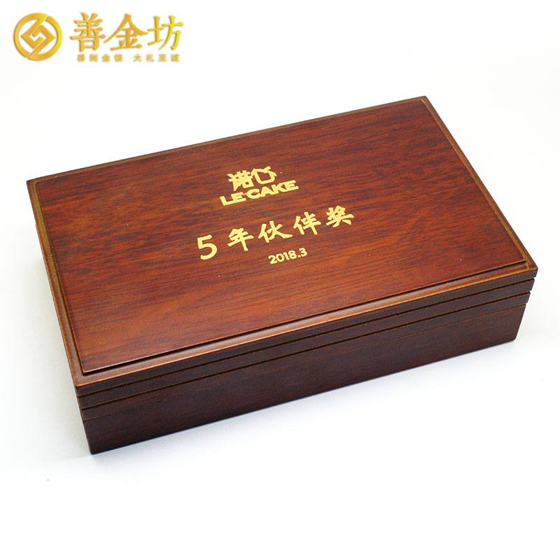 上海食品企業(yè)定制500克銀條_ 銀幣定制 紀念章制作 紀念銀幣制作 500克銀磚  員工福利