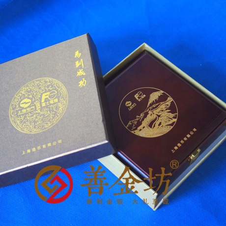 上海電氣_ 紀念幣制作 銀幣制作 紀念章制作 定做銀幣 會議表彰