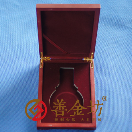上海金鑲玉獎牌定制_ 金鑲玉 獎?wù)轮谱?紀(jì)念章制作 定做金幣 定做金幣 制作金幣 獎牌制作 獎牌制作 會議表彰 員工福利