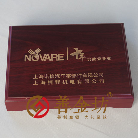 上海諾信(捷程) _ 紀(jì)念幣制作 銀幣制作 獎?wù)轮谱?定做銀幣 周年慶典