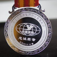 黑龍江運(yùn)建集團(tuán)_ 紀(jì)念幣制作 銀幣制作 紀(jì)念章制作 定做銀幣 獎?wù)轮谱?員工福利