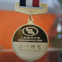上海通用汽車_ 紀(jì)念幣制作 紀(jì)念章制作 制作紀(jì)念幣 定做紀(jì)念幣 定做金幣 獎?wù)轮谱?金幣制作 制作金幣 會議表彰 員工福利 金章制作 獎牌制作
