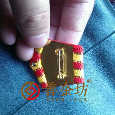 山東東阿阿膠_獎(jiǎng)牌定制  制作徽章 獎(jiǎng)?wù)轮谱?金幣制作  定做金幣 制作金幣 員工福利
