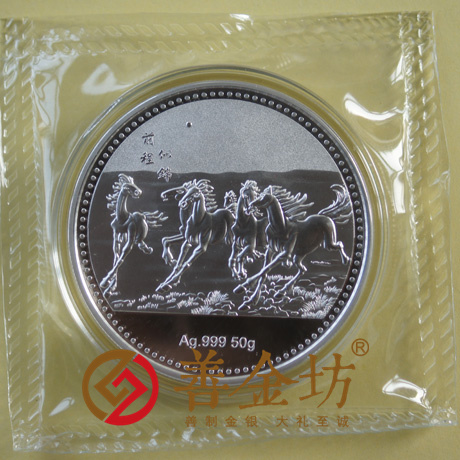 山東魯麗集團_ 制作紀念幣 紀念幣制作 定做銀幣 紀念幣定制 銀幣制作 宣傳饋贈