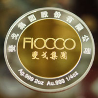 浙江寧波斐戈集團(tuán)_ 紀(jì)念幣制作 銀幣制作 獎?wù)轮谱?獎牌制作 銀鑲金  紀(jì)念章制作 制作紀(jì)念幣 定做紀(jì)念幣 定做銀幣 員工福利