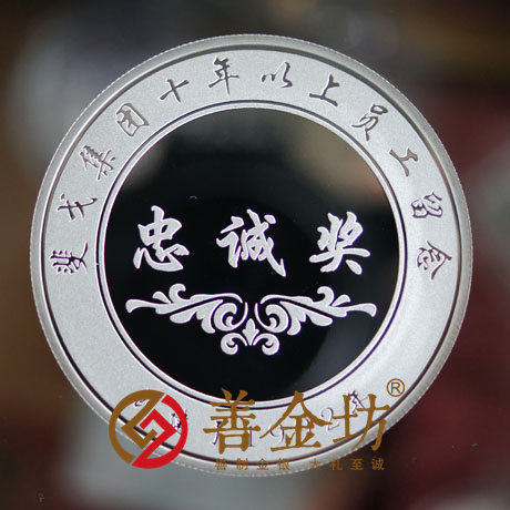 浙江寧波斐戈集團_ 紀念幣制作 銀幣制作 獎?wù)轮谱?獎牌制作 銀鑲金  紀念章制作 制作紀念幣 定做紀念幣 定做銀幣 員工福利
