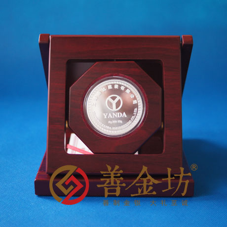 上海雙燕化工_定制紀(jì)念章 銀幣制作 紀(jì)念幣制作 紀(jì)念章制作 制作紀(jì)念幣 定做紀(jì)念幣 定做銀幣 紀(jì)念幣定制 宣傳饋贈(zèng)