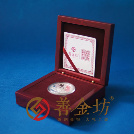 福建中海地產(chǎn)_ 銀幣制作 紀(jì)念幣制作 紀(jì)念章制作 制作紀(jì)念幣 定做紀(jì)念幣 定做銀幣 定制銀幣 宣傳饋贈
