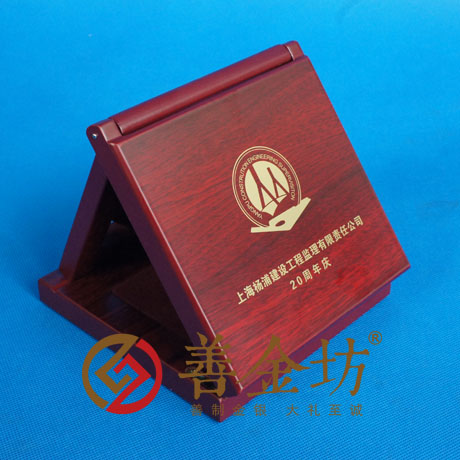 上海楊浦監(jiān)理50克純銀紀(jì)念章_ 銀幣制作 紀(jì)念幣制作 紀(jì)念章制作 制作紀(jì)念幣 定做紀(jì)念幣 定做銀幣 紀(jì)念幣定制 周年慶典