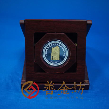 江蘇擁憲鍛造銀章 雙金屬紀念章 銀幣制作 紀念幣制作 紀念章制作 制作紀念幣 定做紀念幣 定做銀幣 周年慶典