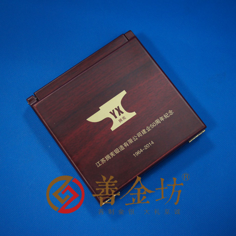 江蘇擁憲鍛造銀章 雙金屬紀念章 銀幣制作 紀念幣制作 紀念章制作 制作紀念幣 定做紀念幣 定做銀幣 周年慶典