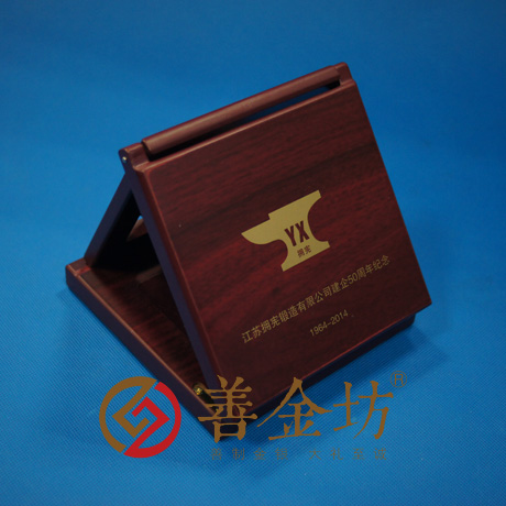 江蘇擁憲鍛造銀章 雙金屬紀念章 銀幣制作 紀念幣制作 紀念章制作 制作紀念幣 定做紀念幣 定做銀幣 周年慶典