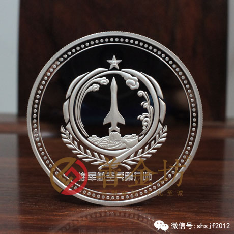 海南十佳紀(jì)念章_ 銀幣制作 紀(jì)念幣制作 紀(jì)念章制作 制作紀(jì)念幣 定做紀(jì)念幣 定做銀幣 紀(jì)念幣定制 會議表彰
