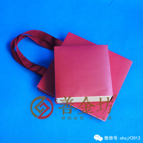 江蘇南京50克紀(jì)念章_ 銀幣制作 紀(jì)念幣制作 紀(jì)念章制作 制作紀(jì)念幣 定做紀(jì)念幣 定做銀幣 紀(jì)念幣定制 宣傳饋贈(zèng)