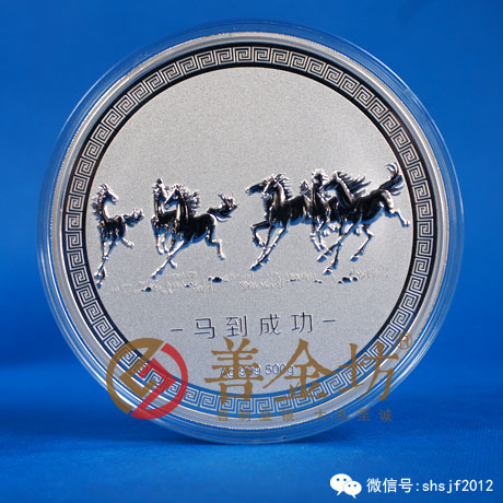浙江濟民制藥500克銀章_ 銀幣制作 紀念幣制作 紀念章制作 制作紀念幣 定做紀念幣 定做銀幣 紀念幣定制 定制銀幣 公司上市紀念品