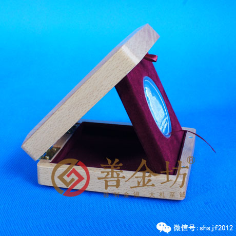 江蘇南通三榮銀章_ 銀幣制作 紀(jì)念幣制作 紀(jì)念章制作 制作紀(jì)念幣 定做紀(jì)念幣 定做銀幣 紀(jì)念幣定制 周年慶典