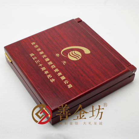 浙江春光塑膠銀章_ 銀幣制作 紀(jì)念幣制作 紀(jì)念章制作 制作紀(jì)念幣 定做紀(jì)念幣 定做銀幣 紀(jì)念幣定制 周年慶典