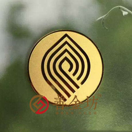 江蘇蘇州金章_制作徽章 制作金幣 定做金幣 定做銀幣 獎(jiǎng)?wù)轮谱?紀(jì)念幣定制 金幣制作 徽章制作 員工福利 會(huì)議表彰