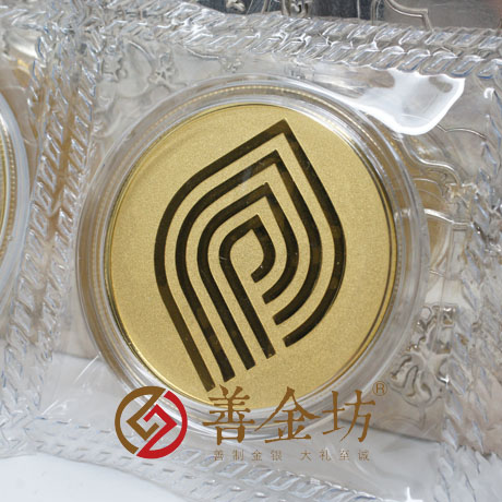 江蘇蘇州金章_制作徽章 制作金幣 定做金幣 定做銀幣 獎(jiǎng)?wù)轮谱?紀(jì)念幣定制 金幣制作 徽章制作 員工福利 會(huì)議表彰